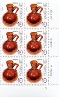 2010 0,10 VII Definitive Issue 0-3387 (m-t 2010-ІІ) 6 stamp block RB3