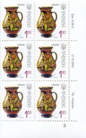 2008 1,00 VII Definitive Issue 8-3912 (m-t 2008-ІІ) 6 stamp block RB3