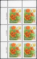 2006 0,30 VI Definitive Issue 5-8227 (m-t 2006) 6 stamp block LT