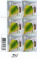 2013 0,70 VIII Definitive Issue 3-3123 (m-t 2013) 6 stamp block RB without perf.