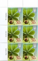 2014 0,50 VIII Definitive Issue 14-3635 (m-t 2014-ІІІ) 6 stamp block LT