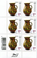 2011 1,00 VII Definitive Issue 1-3459 (m-t 2011-ІІ) 6 stamp block RB with perf.