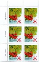 2003 Ж V Definitive Issue 3-3039 (m-t 2003) 6 stamp block LT