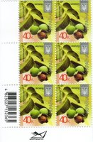2015 0,40 VIII Definitive Issue 15-3599 (m-t 2015-ІІ) 6 stamp block RB without perf.