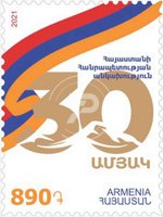 Armenian statehood