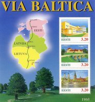 Балтийский путь