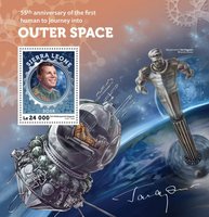 Space. Yuri Gagarin