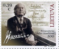Julius Yuzelyunas