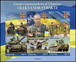 Commanders of Ukraine general Oleksandr Syrskyi (toothless)