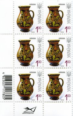2011 1,00 VII Definitive Issue 1-3459 (m-t 2011-ІІ) 6 stamp block RB with perf.