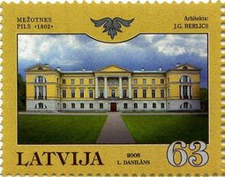 Дворцы Латвии
