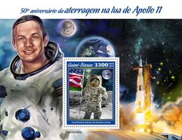 Космічний корабель Аполлон-11