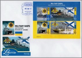 Military ships (sheet)