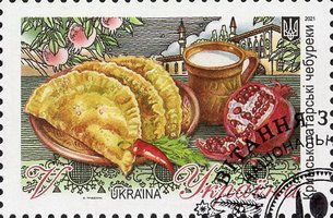 Crimean Tatar pasties (slaked)