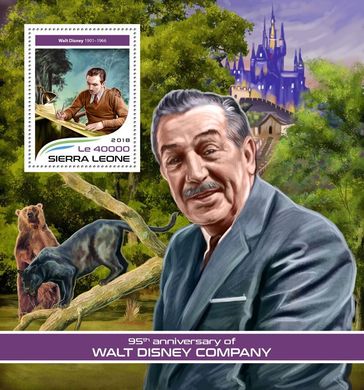 Компанія Walt Disney