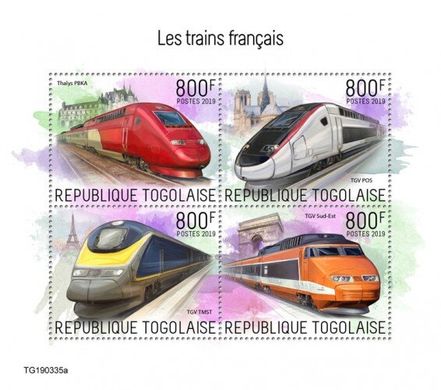 Французькі поїзди