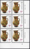 2007 1,00 VII Definitive Issue 7-3781 (m-t 2007-ІІ) 6 stamp block RB4