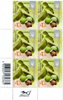 2015 0,40 VIII Definitive Issue 15-3599 (m-t 2015-ІІ) 6 stamp block RB with perf.