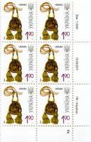 2011 1,90 VII Definitive Issue 1-3461 (m-t 2011-ІІ) 6 stamp block RB2