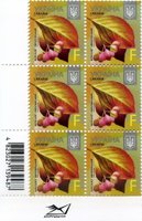 2016 F VIII Definitive Issue 16-3326 (m-t 2016) 6 stamp block RB without perf.