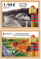 EUROPA Поштові маршрути
