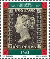 150-річчя марки