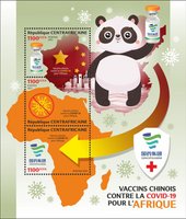 COVID-19. Chinese vaccine