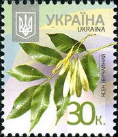 2013 0,30 VIII Definitive Issue 2-3610 (m-t 2013) Stamp