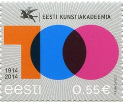 Естонська академія мистецтв