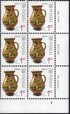 2007 1,00 VII Definitive Issue 7-3781 (m-t 2007-ІІ) 6 stamp block RB4