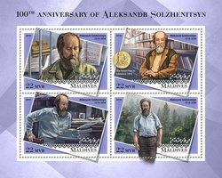 Писатель Александр Солженицын