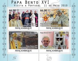 Визит Папи Бенедикта XVI в Португалию