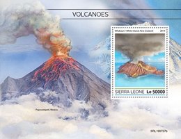 Вулкани