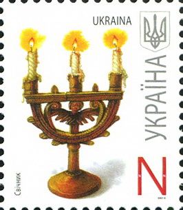 2007 N VII Definitive Issue 7-3778 (m-t 2007-ІІ) Stamp