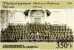 Вірменія-Кіпр Геноцид вірменів