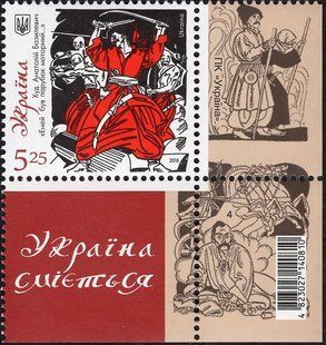 Aeneas