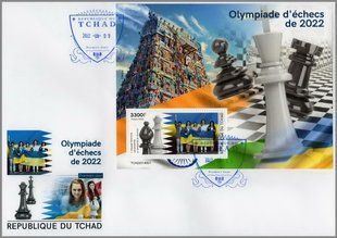 Шахова Олімпіада 2022