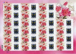 Personal stamp. P-2. Flowers (New Ukrposhta logo)