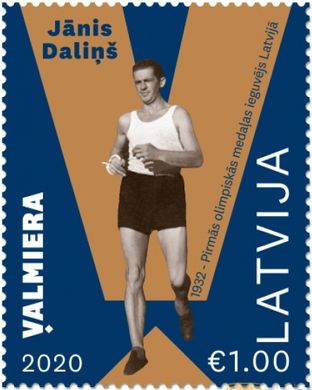 Athlete Janis Dalins