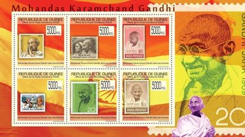 Ганді на марках