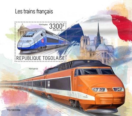 Французские поезда