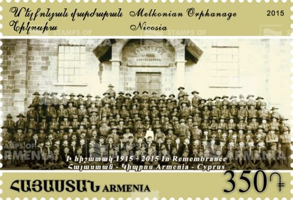 Армения-Кипр Геноцид армян