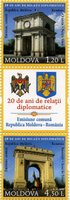 Moldova - Romania
