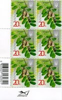 2015 0,20 VIII Definitive Issue 15-3285 (m-t 2015) 6 stamp block RB without perf.