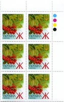 2003 Ж V Definitive Issue 3-3039 (m-t 2003) 6 stamp block