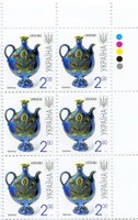 2011 2,00 VII Definitive Issue 1-3462 (m-t 2011-ІІІ) 6 stamp block