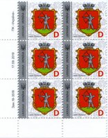 2019 D IX Definitive Issue 19-3518 (m-t 2019-II) 6 stamp block LB with perf.