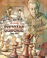 Chess. Svetozar Gligorich