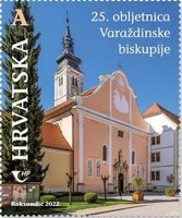 Diocese of Varazdin