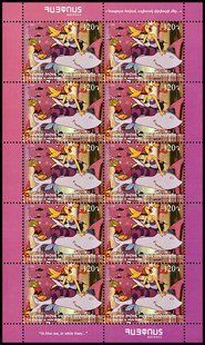 Children's philately. Cartoons